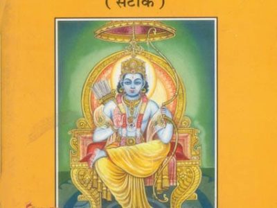 WhatsApp Image 2025-07-20 at 17.49.55